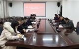 行政第二黨支部召開“不忘初心、牢記使命”主題教育總結(jié)會(huì)議