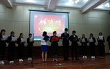 現(xiàn)代農(nóng)業(yè)技術(shù)系開展“濃情中秋，獻禮國慶”系列活動