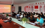 經(jīng)濟管理系組織開展紀(jì)念“一二?九”愛國主義運動主題教育活動
