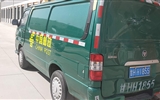 心系學(xué)子，傾力服務(wù)