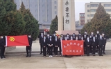 緬懷先烈，做有為青年