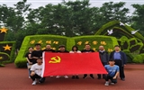 建筑工程系黨總支開展“傳承紅色基因，踐行初心使命”主題黨日活動(dòng)