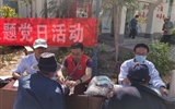 醫(yī)學(xué)技術(shù)學(xué)院黨總支組織開(kāi)展科技萬(wàn)里行主題黨日活動(dòng)