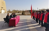 武威職業(yè)學(xué)院與古浪縣八步沙林場(chǎng)舉行共建“大思政課”實(shí)踐教學(xué)基地簽約掛牌暨實(shí)踐教學(xué)活動(dòng)