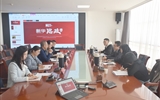 新華網(wǎng)新華思政院校部總監(jiān)趙峰一行來(lái)我校考察交流