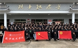 清明時(shí)節(jié)祭英烈，紅色薪火永相傳——醫(yī)學(xué)技術(shù)學(xué)院開展“致敬英雄，緬懷先烈”主題黨日活動(dòng)