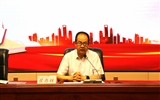 中科低碳新能源技術(shù)學院舉行2023級新生開學典禮