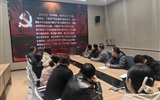 教學(xué)第二黨支部在學(xué)校圖書館組織開展讀書分享會