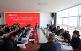 學(xué)校召開(kāi)《習(xí)近平文化思想學(xué)習(xí)綱要》專(zhuān)題學(xué)習(xí)暨黨委理論學(xué)習(xí)中心組學(xué)習(xí)會(huì)議