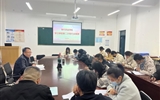 現(xiàn)代農業(yè)學院召開專題會議學習貫徹學校第二次黨代會精神