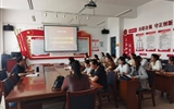 馬克思主義學院專題學習習近平總書記對學校思政課建設(shè)的重要指示精神