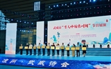 武威職業(yè)學(xué)院在2024年武威市“萬(wàn)人吟誦涼州詞”節(jié)目展演中榮獲一等獎(jiǎng)