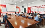 馬克思主義學(xué)院召開(kāi)黨的二十屆三中全會(huì)精神專(zhuān)題學(xué)習(xí)會(huì)議