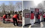 弘揚雷鋒精神，踐行志愿擔當｜“公園環(huán)保行動派”—現(xiàn)代農(nóng)業(yè)學院志愿者走進海藏公園踐行雷鋒精神