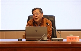 第五十九期綠洲講壇系列學(xué)術(shù)報(bào)告∣簡(jiǎn)帛的文化密碼：簡(jiǎn)帛名義、發(fā)現(xiàn)與書法之美