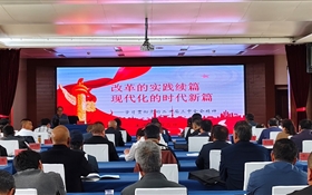 我校承辦的“涼州區(qū)殘疾人職業(yè)技能網(wǎng)絡(luò)銷售培訓(xùn)班”順利開班