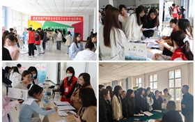 “職通未來(lái) 守護(hù)生命”—學(xué)校成功舉辦2025屆醫(yī)藥衛(wèi)生類(lèi)專(zhuān)場(chǎng)招聘會(huì)