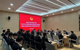 校團(tuán)委召開專題會議學(xué)習(xí)貫徹習(xí)近平總書記重要講話精神和給謝依特小學(xué)戍邊支教西部計劃志愿者服務(wù)隊隊員重要回信精神