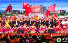 2019年“礼赞新中国 奋进新时代”庆国庆 迎新生文艺晚会