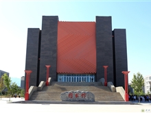 圖書(shū)館
