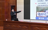 綠洲講壇系列學術(shù)報告第三十九期：先進核能與其綜合利用