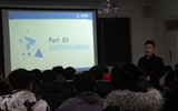 中科低碳新能源技術(shù)學院舉辦2021年度宣講招聘活動