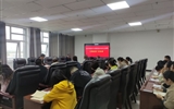 黨委副書記翟存祥為中科低碳新能源技術學院講授學習貫徹習近平新時代中國特色社會主義思想主題教育專題黨課