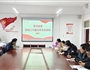 藥學(xué)院開展黨的二十屆三中全會精神宣講