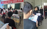 學(xué)院組織實(shí)施集中招生宣傳工作