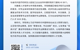 武威職業(yè)學(xué)院二級(jí)學(xué)院專業(yè)簡介丨醫(yī)學(xué)技術(shù)學(xué)院