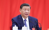 中國(guó)共產(chǎn)黨第二十屆中央委員會(huì)第三次全體會(huì)議公報(bào)